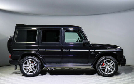 Mercedes-Benz G-Класс AMG, 2015 год, 6 998 000 рублей, 4 фотография