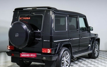 Mercedes-Benz G-Класс AMG, 2015 год, 6 998 000 рублей, 5 фотография