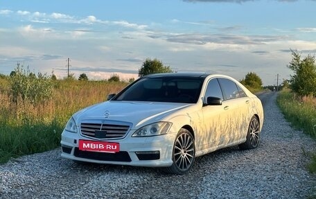 Mercedes-Benz S-Класс, 2007 год, 1 250 000 рублей, 2 фотография