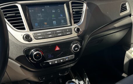 Hyundai Solaris II рестайлинг, 2019 год, 1 700 000 рублей, 10 фотография