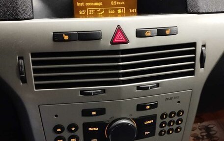 Opel Astra H, 2007 год, 475 000 рублей, 9 фотография
