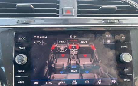 Volkswagen Tiguan II, 2017 год, 1 995 000 рублей, 25 фотография