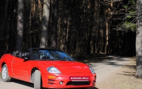 Mitsubishi Eclipse III, 2003 год, 1 100 000 рублей, 2 фотография