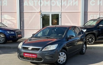 Ford Focus II рестайлинг, 2008 год, 540 000 рублей, 1 фотография