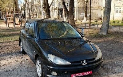 Peugeot 206, 2000 год, 130 000 рублей, 1 фотография