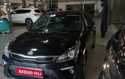 KIA Rio IV, 2018 год, 1 120 000 рублей, 1 фотография