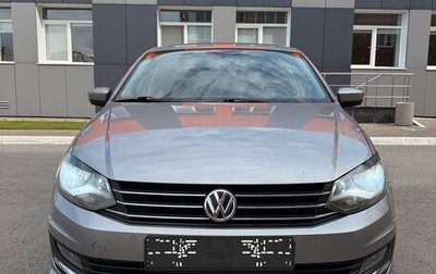 Volkswagen Polo VI (EU Market), 2018 год, 1 250 000 рублей, 1 фотография
