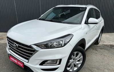 Hyundai Tucson III, 2019 год, 1 199 000 рублей, 1 фотография