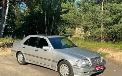 Mercedes-Benz C-Класс, 2000 год, 550 000 рублей, 1 фотография