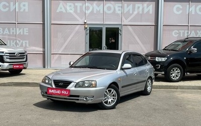 Hyundai Elantra III, 2003 год, 310 000 рублей, 1 фотография