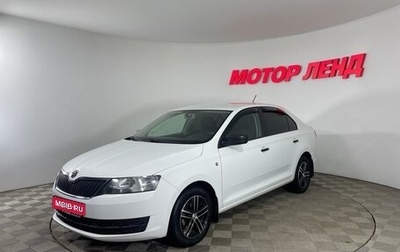 Skoda Rapid I, 2016 год, 1 100 000 рублей, 1 фотография