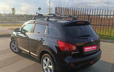 Nissan Qashqai, 2007 год, 890 000 рублей, 1 фотография