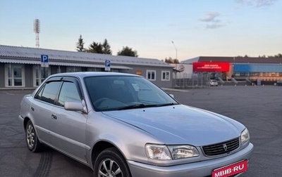 Toyota Corolla, 1999 год, 390 000 рублей, 1 фотография