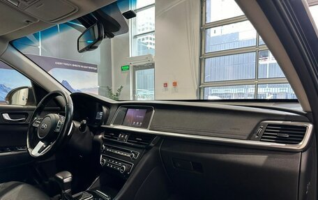 KIA Optima IV, 2019 год, 1 259 000 рублей, 11 фотография
