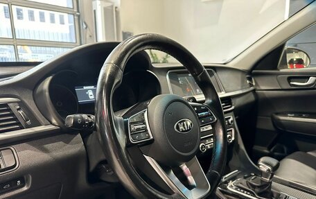 KIA Optima IV, 2019 год, 1 259 000 рублей, 12 фотография