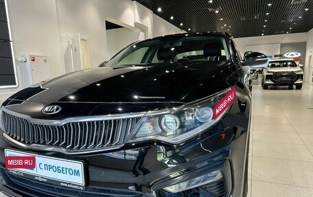 KIA Optima IV, 2019 год, 1 259 000 рублей, 9 фотография