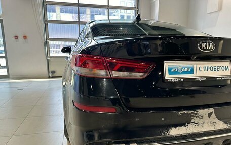 KIA Optima IV, 2019 год, 1 259 000 рублей, 10 фотография
