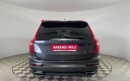 Volvo XC90 II рестайлинг, 2020 год, 2 580 000 рублей, 5 фотография