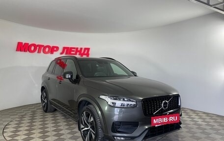 Volvo XC90 II рестайлинг, 2020 год, 2 580 000 рублей, 3 фотография
