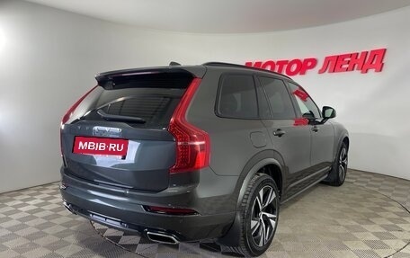 Volvo XC90 II рестайлинг, 2020 год, 2 580 000 рублей, 4 фотография