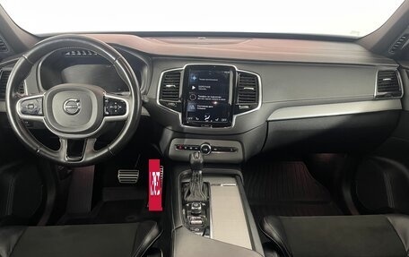 Volvo XC90 II рестайлинг, 2020 год, 2 580 000 рублей, 13 фотография