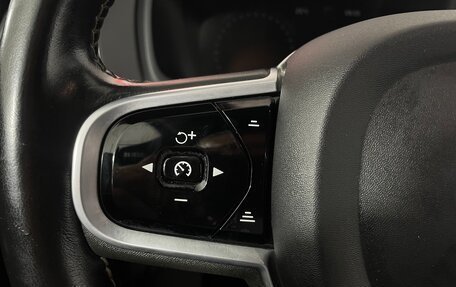 Volvo XC90 II рестайлинг, 2020 год, 2 580 000 рублей, 15 фотография