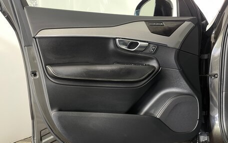 Volvo XC90 II рестайлинг, 2020 год, 2 580 000 рублей, 27 фотография
