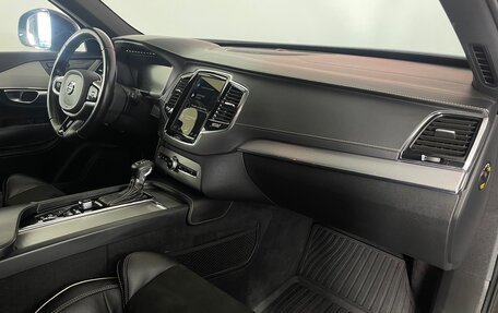 Volvo XC90 II рестайлинг, 2020 год, 2 580 000 рублей, 12 фотография