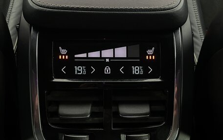 Volvo XC90 II рестайлинг, 2020 год, 2 580 000 рублей, 24 фотография