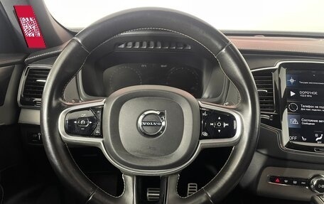 Volvo XC90 II рестайлинг, 2020 год, 2 580 000 рублей, 14 фотография
