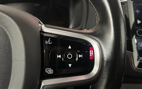 Volvo XC90 II рестайлинг, 2020 год, 2 580 000 рублей, 16 фотография