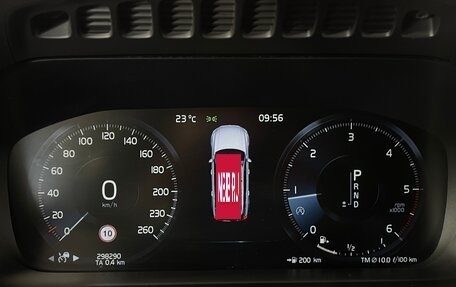 Volvo XC90 II рестайлинг, 2020 год, 2 580 000 рублей, 19 фотография