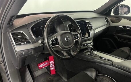 Volvo XC90 II рестайлинг, 2020 год, 2 580 000 рублей, 11 фотография