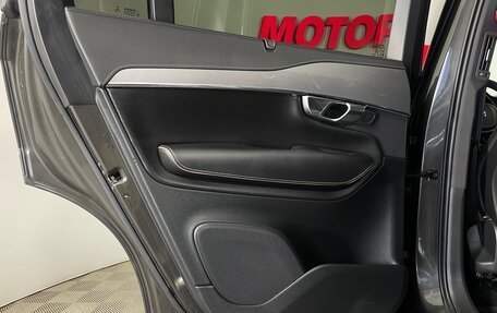 Volvo XC90 II рестайлинг, 2020 год, 2 580 000 рублей, 29 фотография