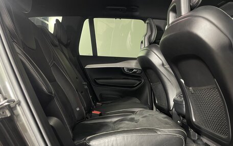 Volvo XC90 II рестайлинг, 2020 год, 2 580 000 рублей, 34 фотография