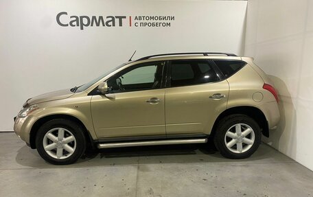 Nissan Murano, 2006 год, 800 000 рублей, 4 фотография