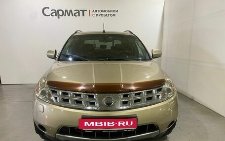 Nissan Murano, 2006 год, 800 000 рублей, 2 фотография