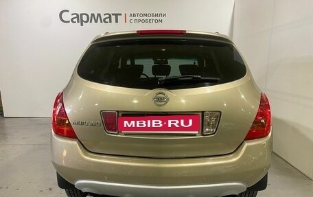 Nissan Murano, 2006 год, 800 000 рублей, 6 фотография