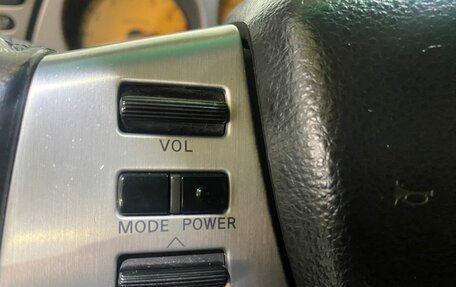 Nissan Murano, 2006 год, 800 000 рублей, 17 фотография