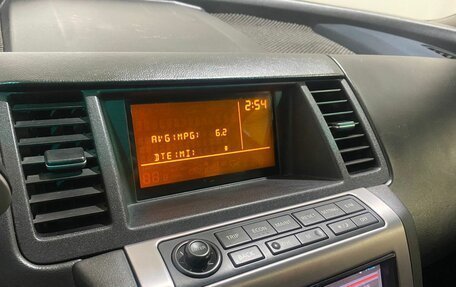Nissan Murano, 2006 год, 800 000 рублей, 21 фотография
