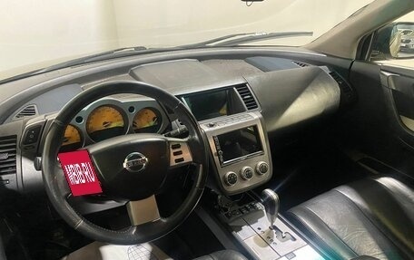 Nissan Murano, 2006 год, 800 000 рублей, 9 фотография