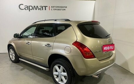 Nissan Murano, 2006 год, 800 000 рублей, 5 фотография