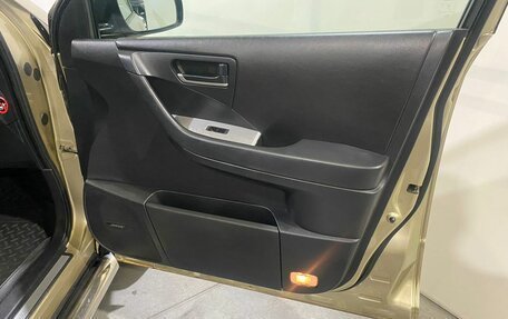 Nissan Murano, 2006 год, 800 000 рублей, 28 фотография