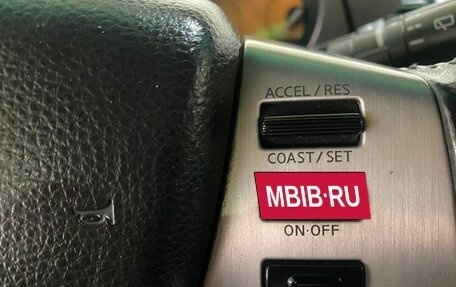 Nissan Murano, 2006 год, 800 000 рублей, 18 фотография