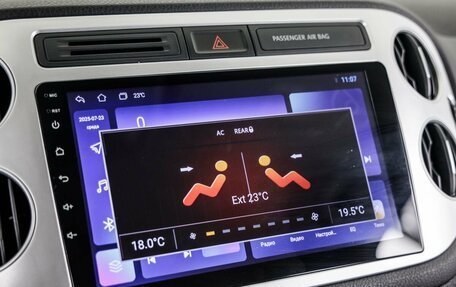 Volkswagen Tiguan I, 2016 год, 1 798 000 рублей, 21 фотография