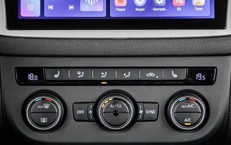 Volkswagen Tiguan I, 2016 год, 1 798 000 рублей, 23 фотография