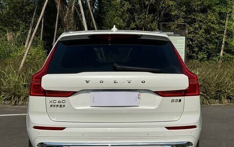 Volvo XC60 II, 2022 год, 2 465 000 рублей, 5 фотография