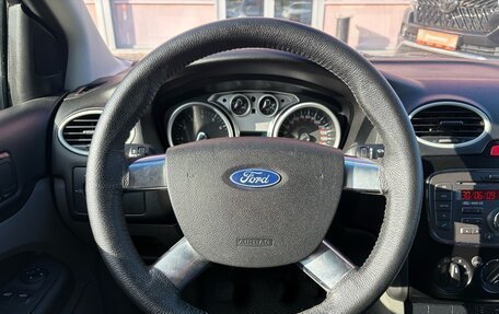 Ford Focus II рестайлинг, 2008 год, 540 000 рублей, 12 фотография