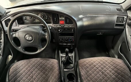 Hyundai Elantra III, 2003 год, 310 000 рублей, 14 фотография
