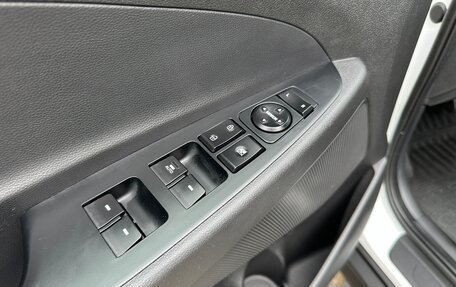 Hyundai Tucson III, 2019 год, 1 199 000 рублей, 15 фотография